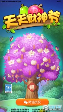 �������ү�����