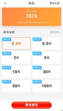 �����ȳ�