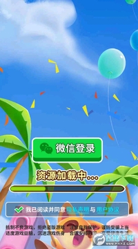 ҡ�����¸���Ϸ�����
