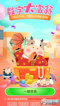 ���ִ��̺����