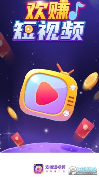 ��׬����Ƶ�����