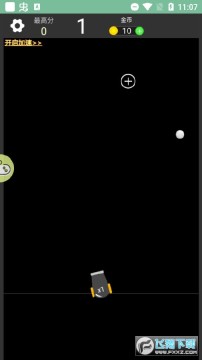 ��ǿ��������Ϸ