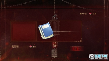 ��ի������ĵ�ʿ�����ʻ���