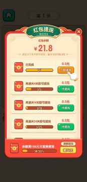 �ڴ��³���