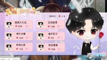 òҕ期or