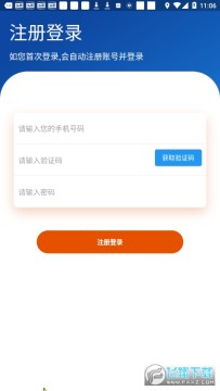 ���ִ��ռ�