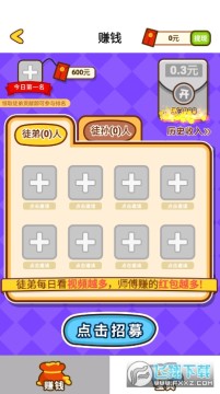 ��ĳ�򹤼�����