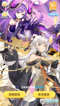 ����ս�����ιٷ���