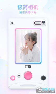 ��ߴ�������app