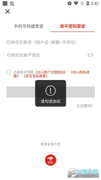 ��������app