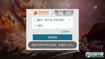 һ������;��׿��