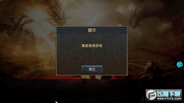 ��ʥ����h5��׿��
