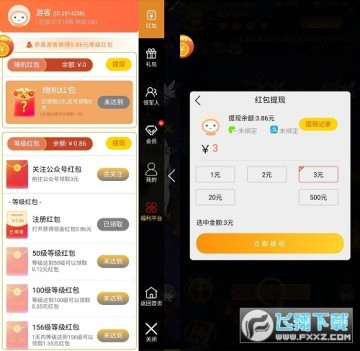 陌上洞天 陌上洞天