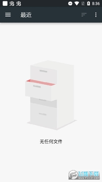 图箱app 图箱app