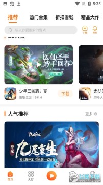 ����������app