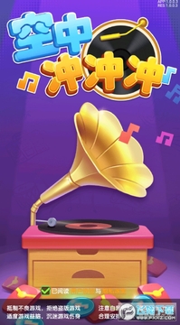 ���г�������