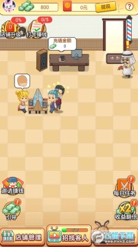 �ҵ�����������