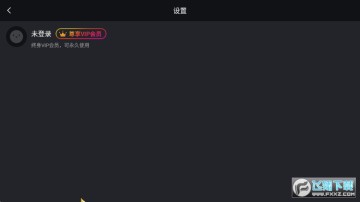 ��������ȫ����Ƶ�༭��Чapp