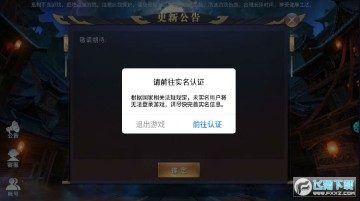 �������¾�ս�����鰲׿��