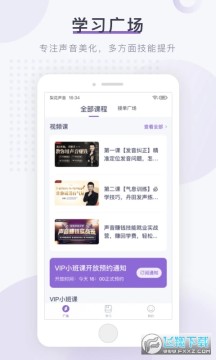 �滨��������Ժ