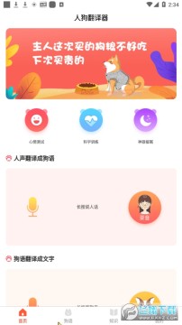 ����������