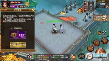 无双战纪超V特权版 无双战纪超V特权版