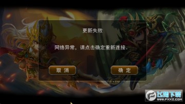 �˷�������̬��V����