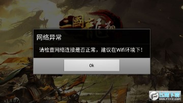 �������贫 for android