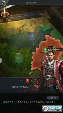 �����Եذ�׿��