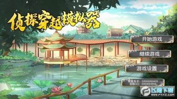 ��̽��Խģ����