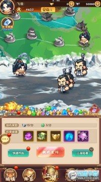 ��Ѫ��ݹٷ���