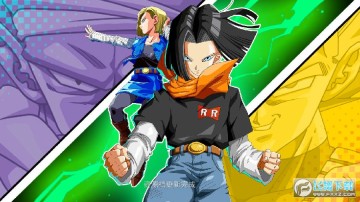 前进吧悟空送全UR满V 前进吧悟空送全UR满V