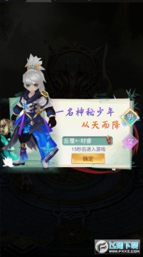 QȺ�ɴ���vip