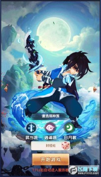 �ȹִ�˵ios��