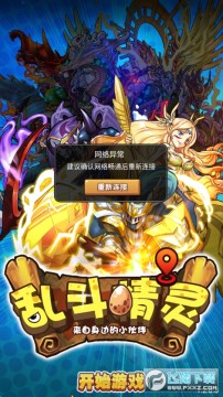 �Ҷ�����BT�����°�