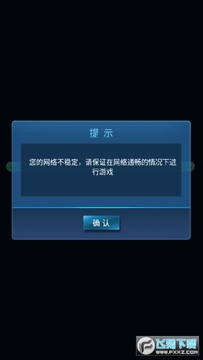 神奇宝贝绿宝石最新手机版 神奇宝贝绿宝石最新手机版