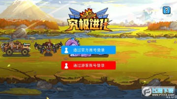 ���龿����������