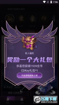 ���Ļ�Ƥǩ����Ƥ��