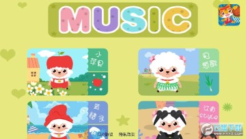 ��ͯ�������Ƕ���