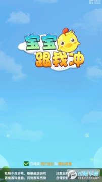 �������ҳ�����