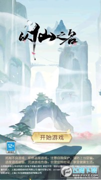 ����֮����ʽ��