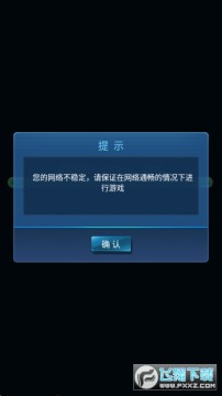 ���汦���̱�ʯ(�ڴ����ֿ���)�ٷ���