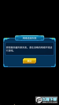 ����������ιٷ�����