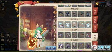 妖精的尾巴无尽冒险官方版 妖精的尾巴无尽冒险官方版