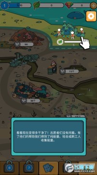 ����ģ������׿��