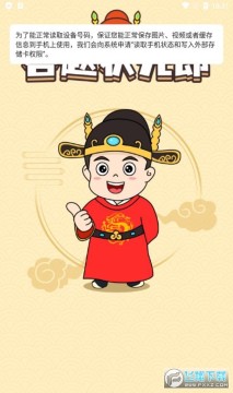 ����״Ԫ��