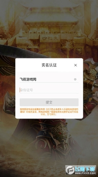 �°泬�䰲׿��