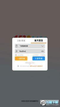 ������ǧ��׿��