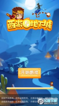 ��������³�