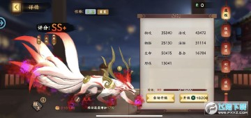 ��������3С�װ�